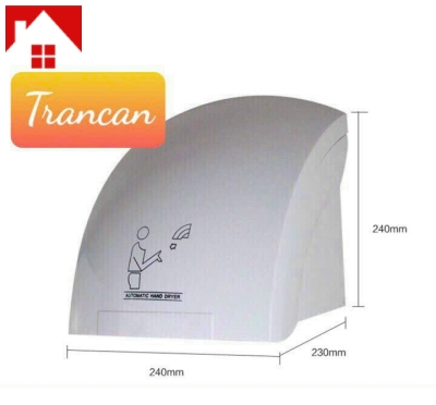 Máy sấy tay giá rẻ bình dương